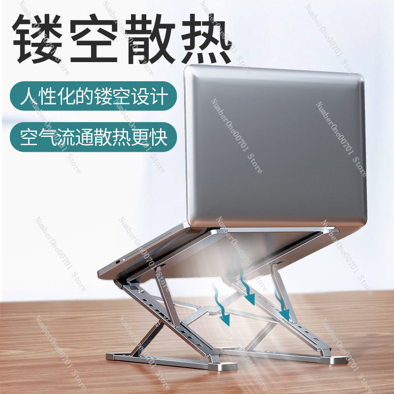 Metal n8 laptop stand - alumin - Laptop Stand Foldable บทวิจารณ์และราคา