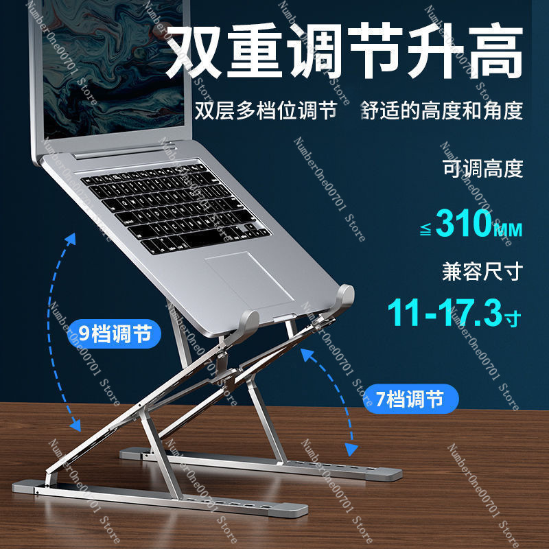 Metal n8 laptop stand - alumin - Laptop Stand Foldable บทวิจารณ์และราคา
