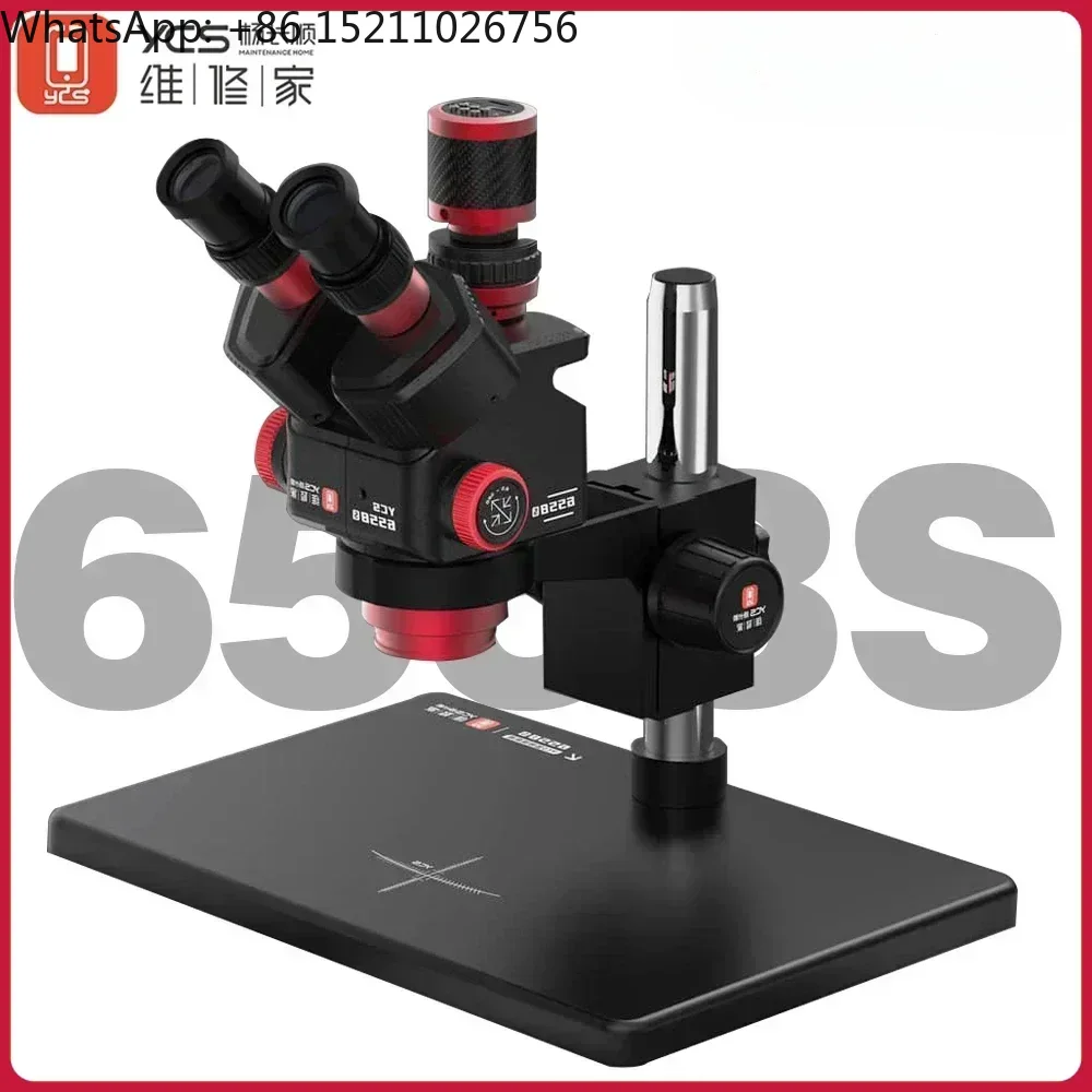 YCS 6558S HD Trinocular Micros - Zoom Lighting Kit บทวิจารณ์และราคา