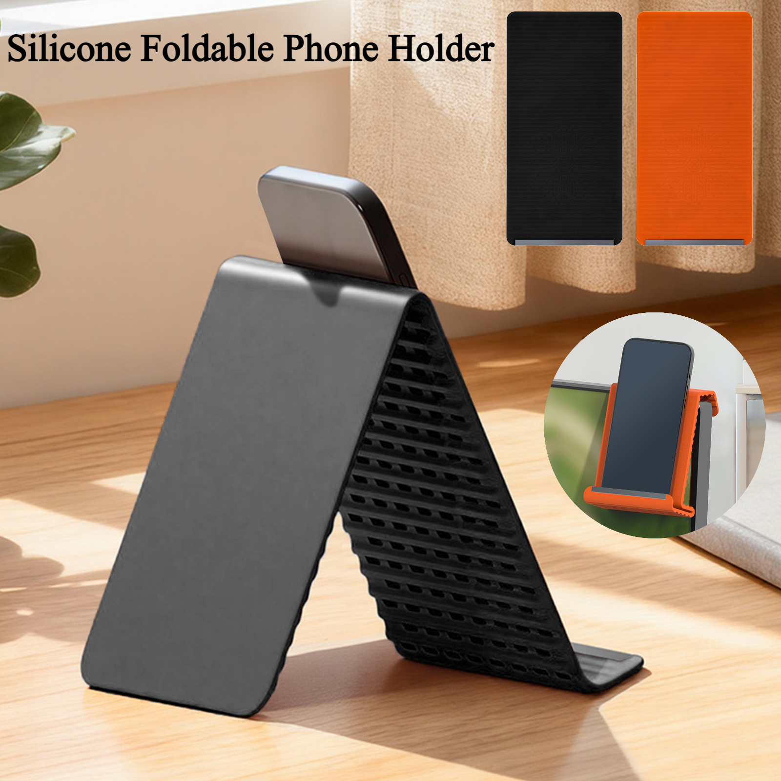 Silicone Adjustable Angle Phon - Laptop Stand Foldable บทวิจารณ์และราคา