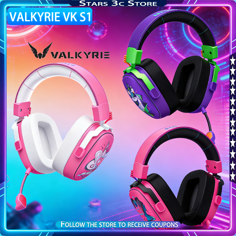 VALKYRIE VK S1 Gaming Headset  - Home Office Headset บทวิจารณ์และราคา