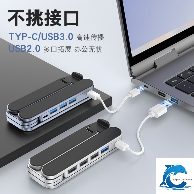 Suitable for 3.0 USB HUB alumi - Laptop Stand Foldable บทวิจารณ์และราคา