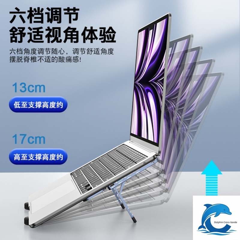 Suitable for 3.0 USB HUB alumi - Laptop Stand Foldable บทวิจารณ์และราคา
