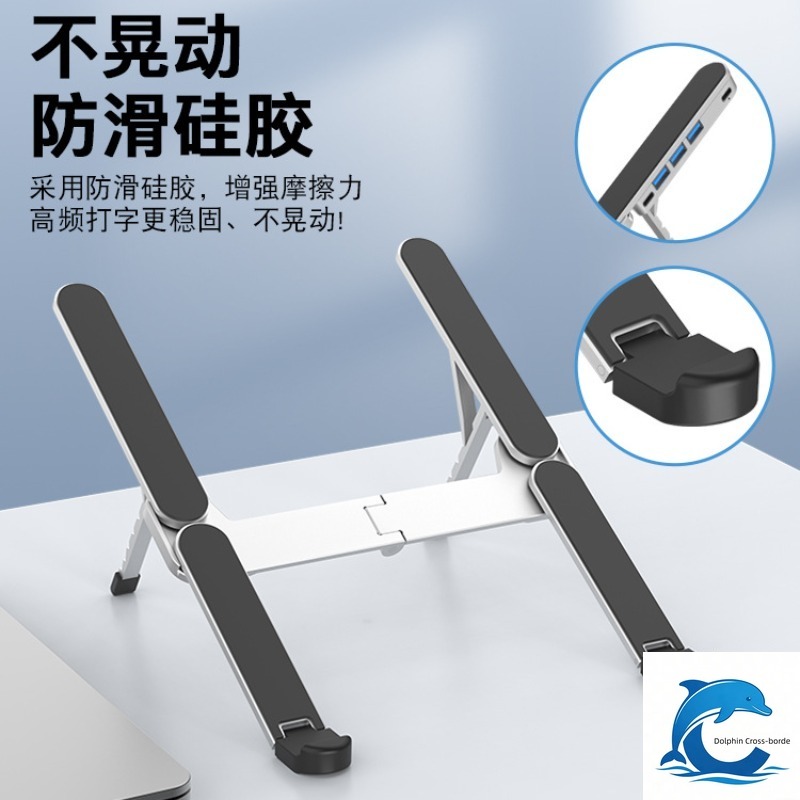 Suitable for 3.0 USB HUB alumi - Laptop Stand Foldable บทวิจารณ์และราคา