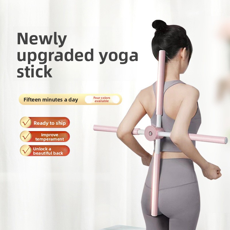 Back Stretcher Yoga Stick, Pos - Home Office Equipment บทวิจารณ์และราคา