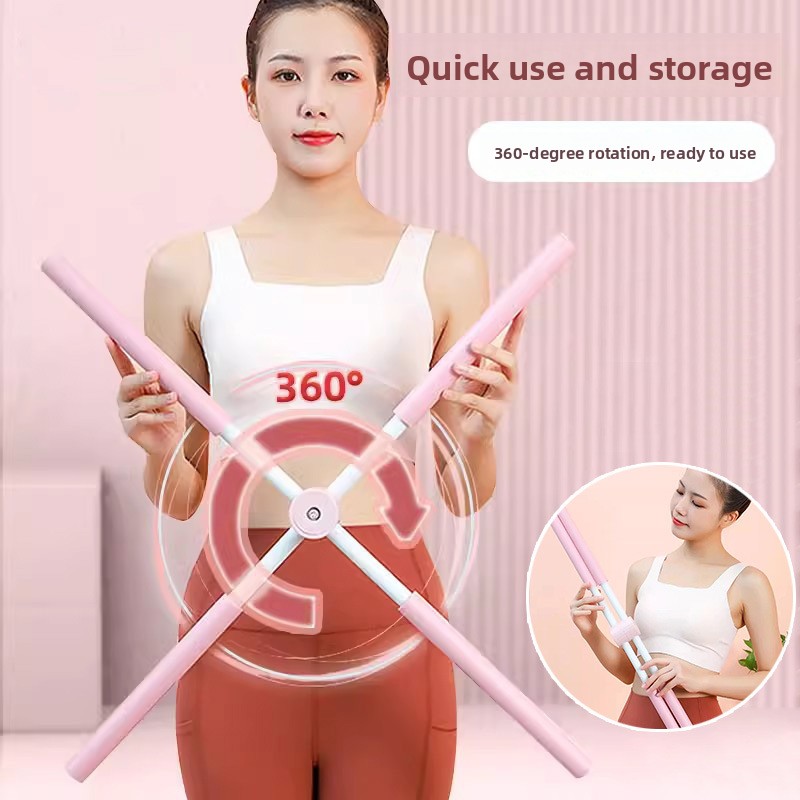 Back Stretcher Yoga Stick, Pos - Home Office Equipment บทวิจารณ์และราคา