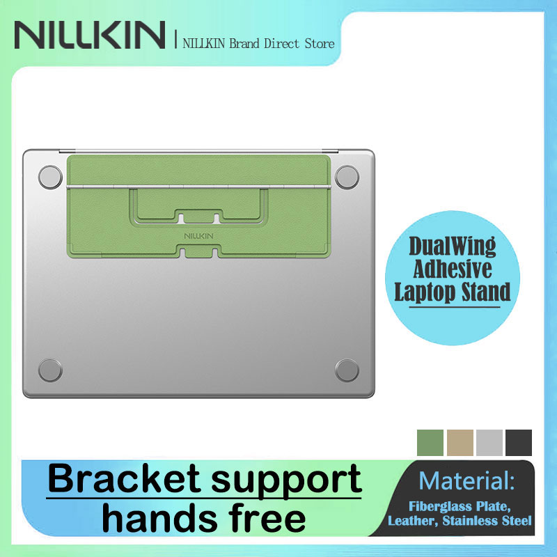 NILLKIN Adhesive Laptop Stand, - Laptop Stand Foldable บทวิจารณ์และราคา