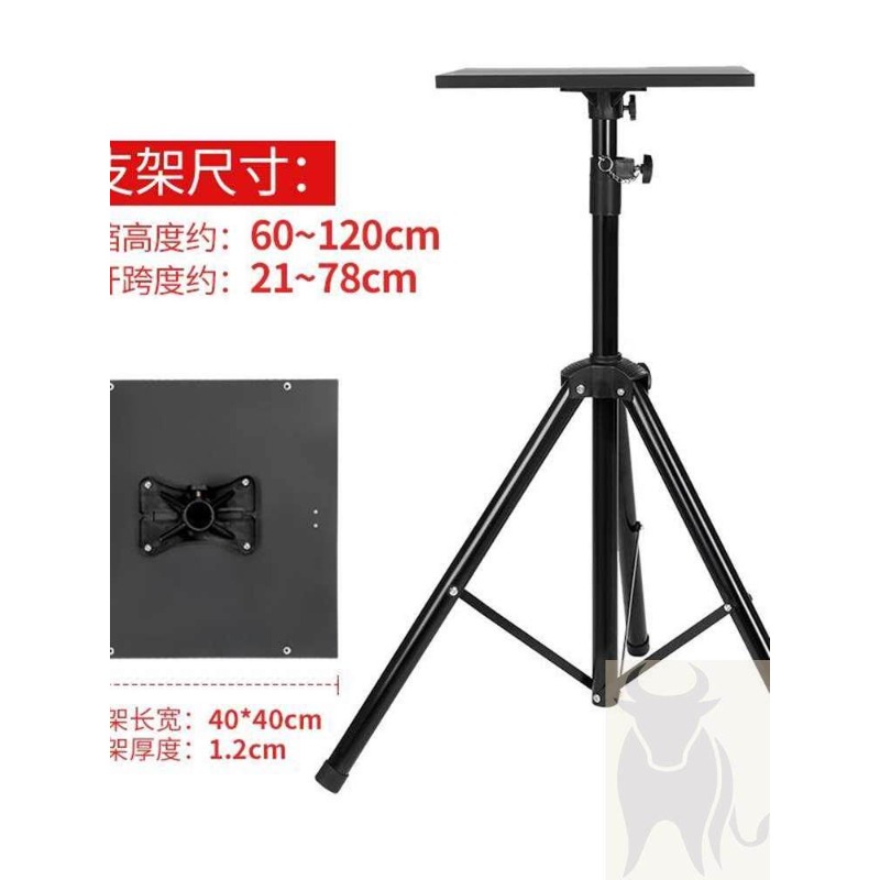 Height Adjustable Laptop Stand - Laptop Stand Foldable บทวิจารณ์และราคา