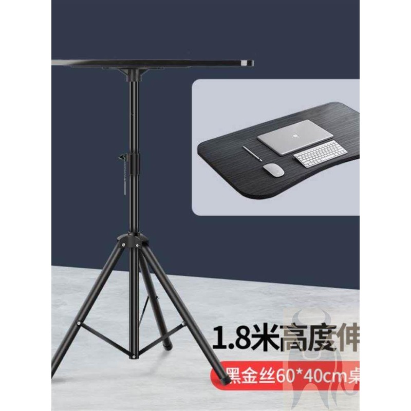 Height Adjustable Laptop Stand - Laptop Stand Foldable บทวิจารณ์และราคา