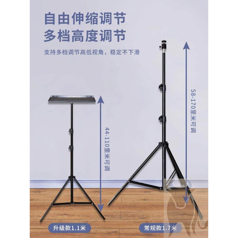 Height Adjustable Laptop Stand - Laptop Stand Foldable บทวิจารณ์และราคา