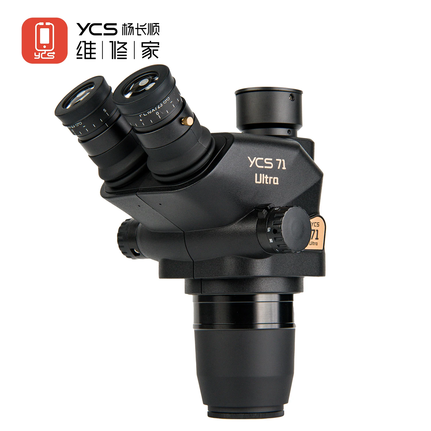 YCS 71 Ultra Trinocular micros - Zoom Lighting Kit บทวิจารณ์และราคา
