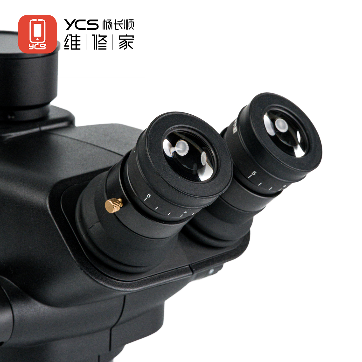 YCS 71 Ultra Trinocular micros - Zoom Lighting Kit บทวิจารณ์และราคา