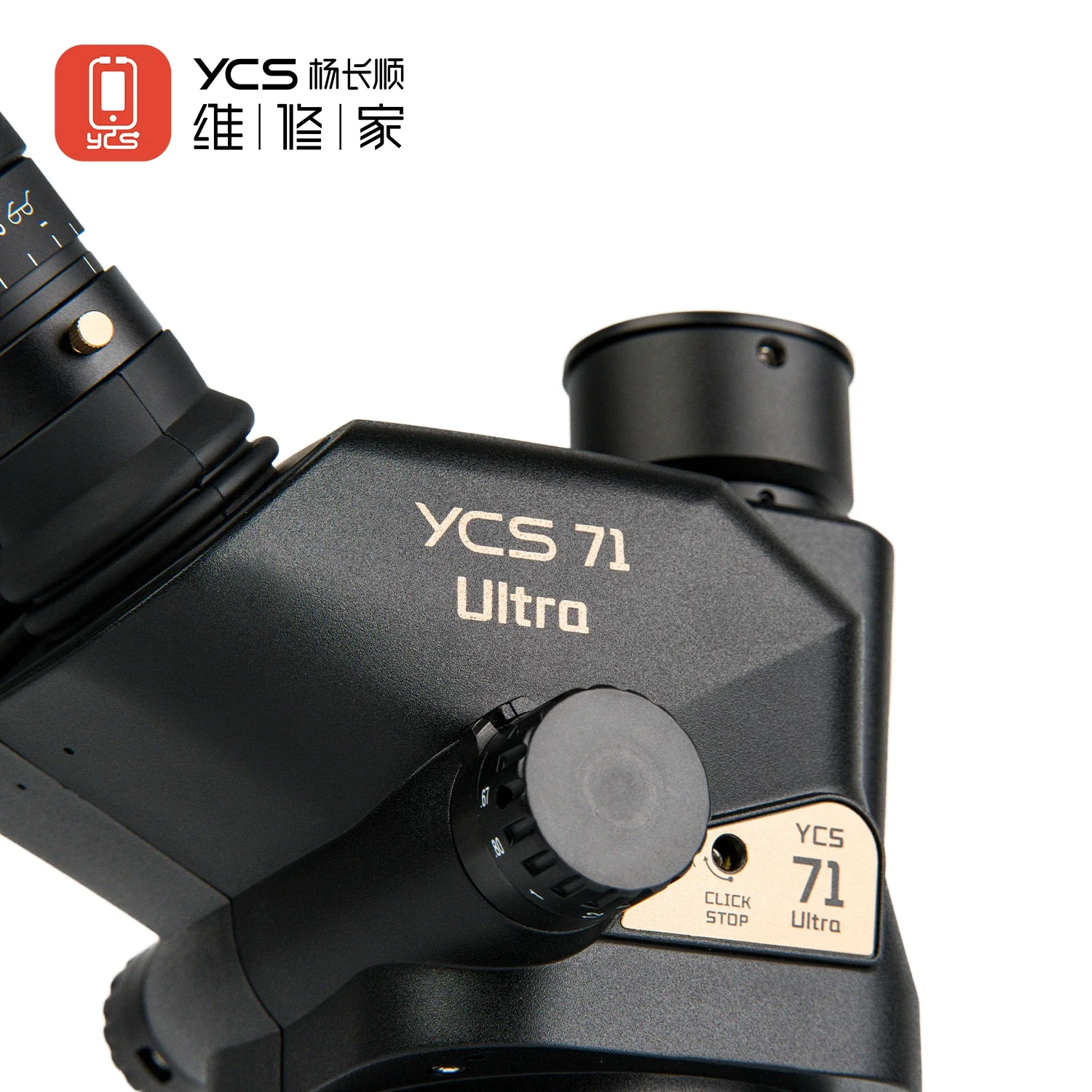 YCS 71 Ultra Trinocular micros - Zoom Lighting Kit บทวิจารณ์และราคา