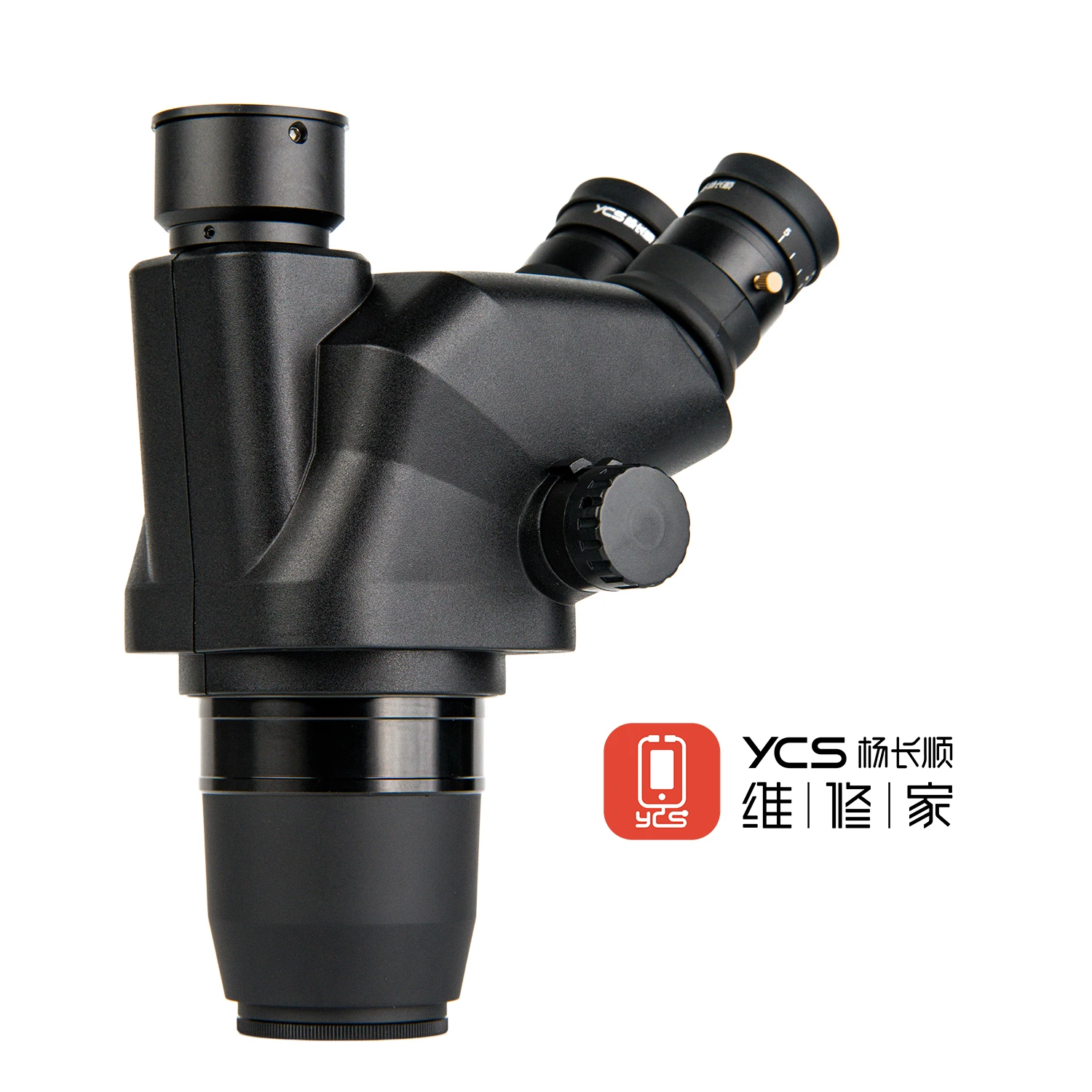 YCS 71 Ultra Trinocular micros - Zoom Lighting Kit บทวิจารณ์และราคา