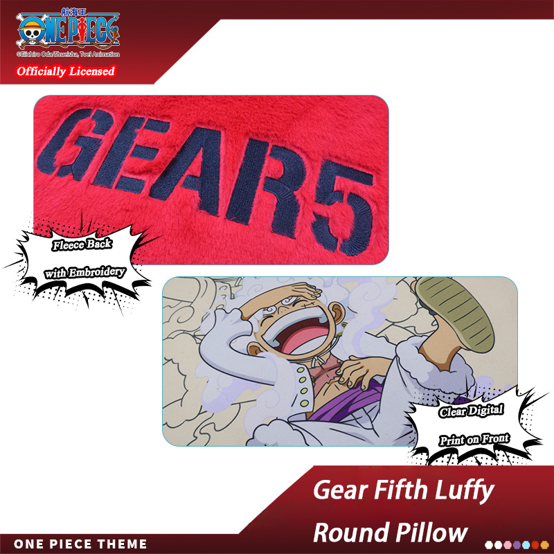 1pc Official One Piece Anime R - Home Office Gear บทวิจารณ์และราคา