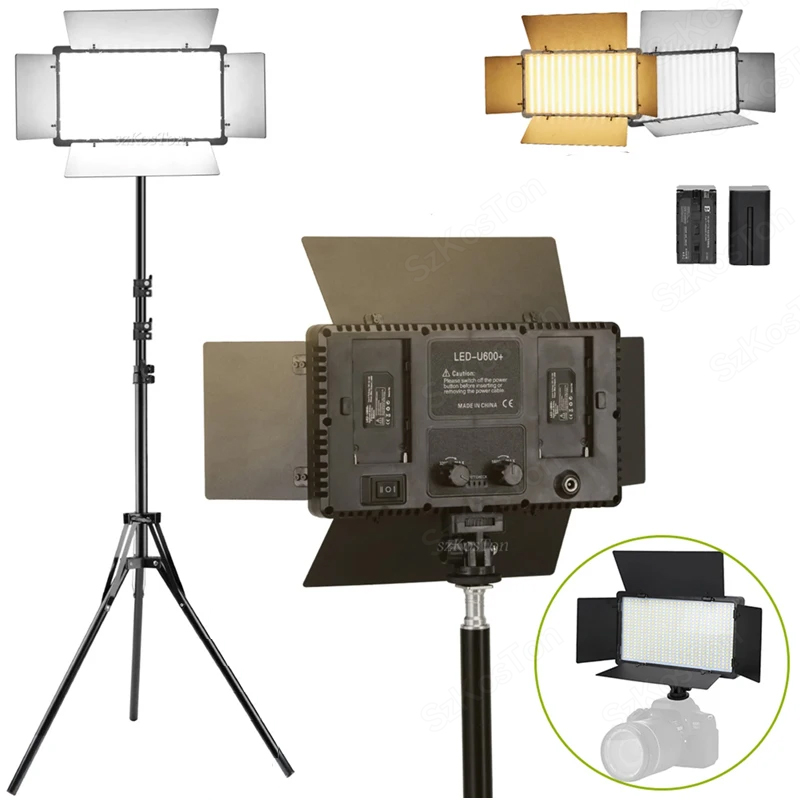 U800 U600 LED Photo Studio Vid - Zoom Lighting Kit บทวิจารณ์และราคา